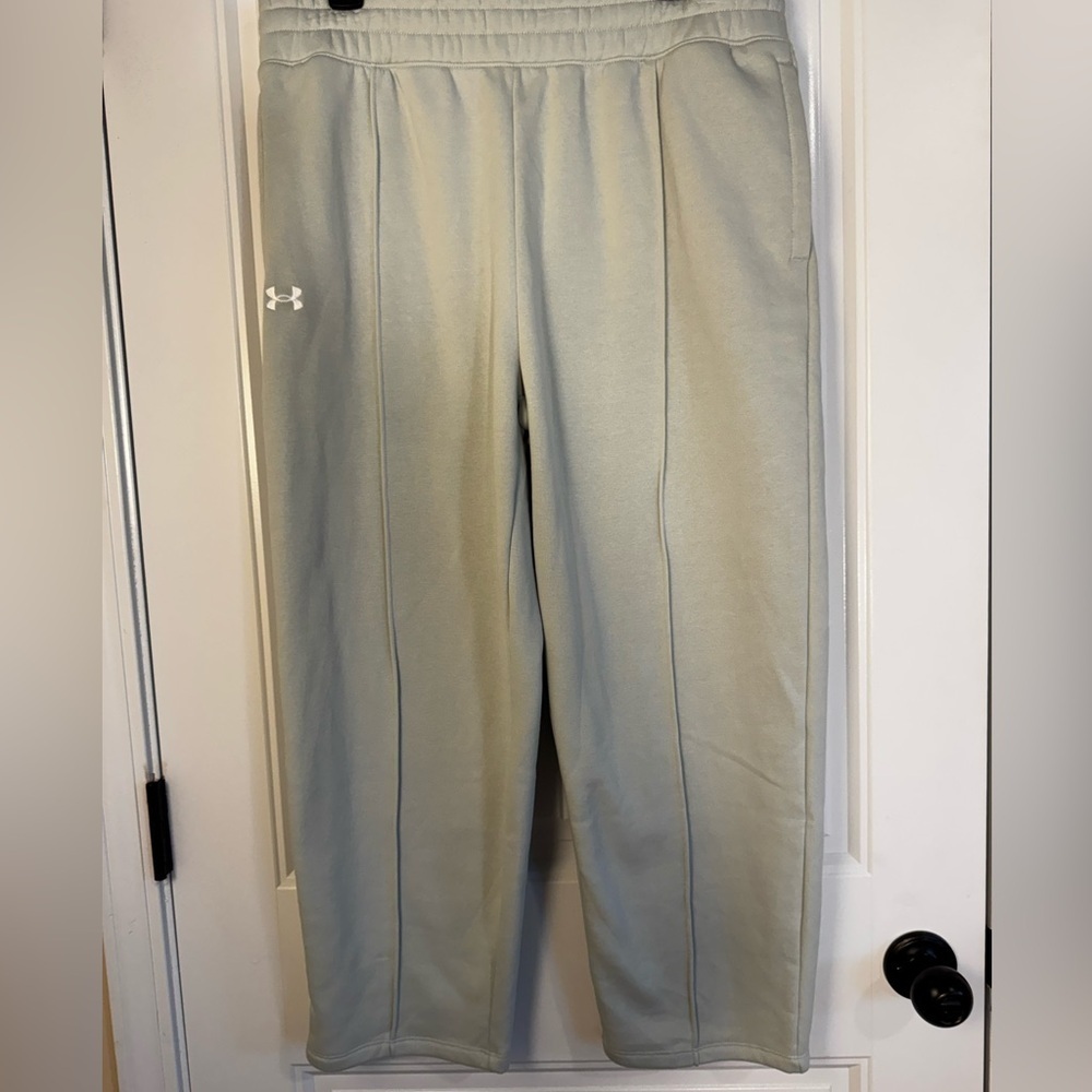 Under Armour Light Gray Athletic Pants